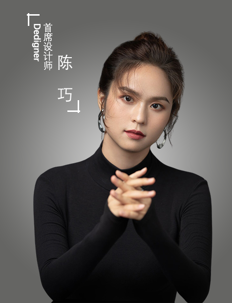 陈巧
