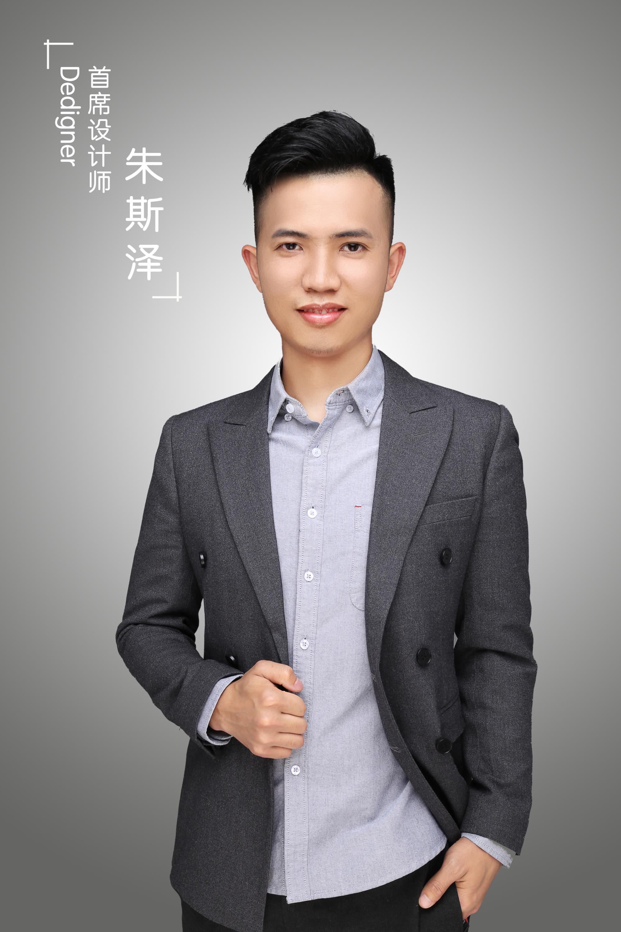 朱斯泽