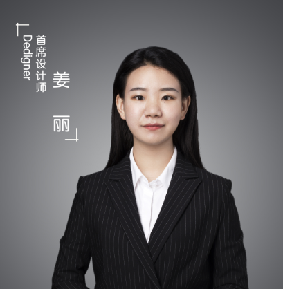 姜丽