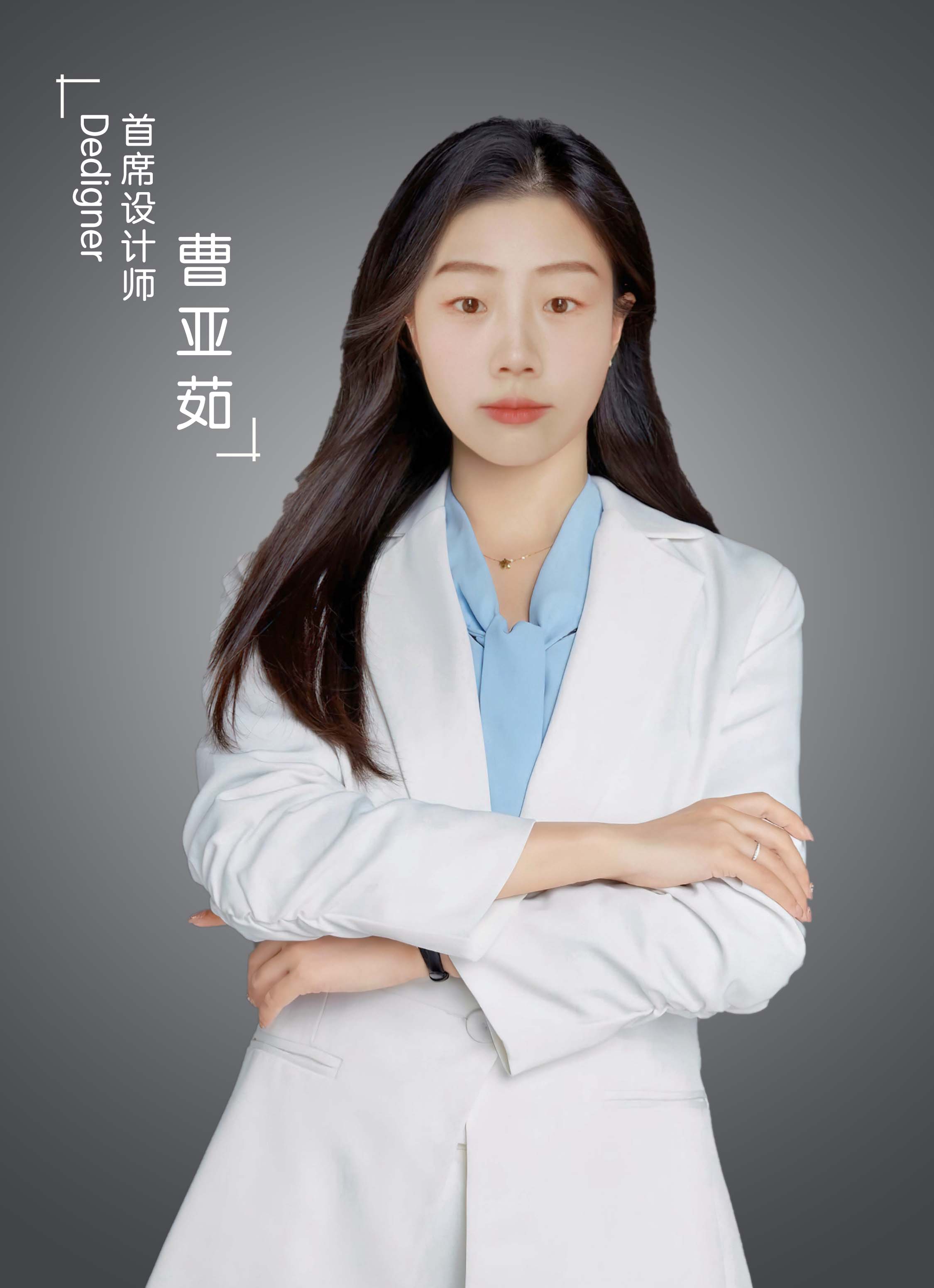 曹亚茹